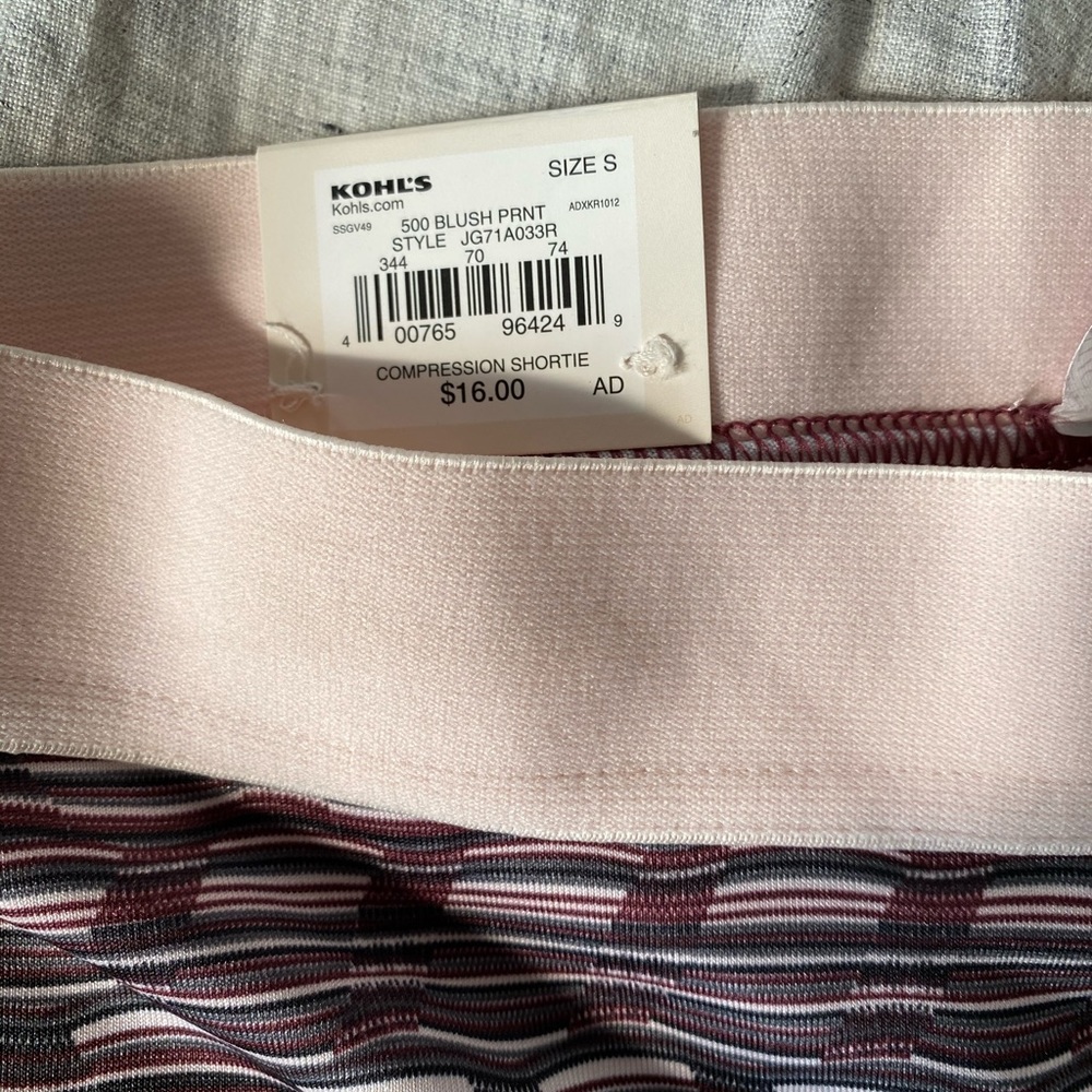 Athletic or Pajama shorts
